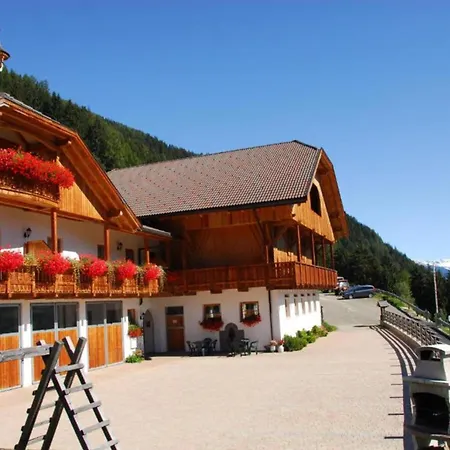 Bruneggerhof Weissenbach Farm stay *